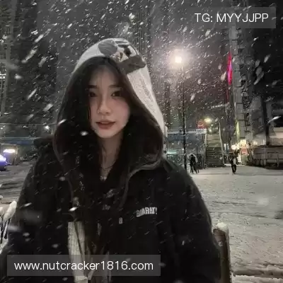时霓