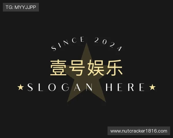 介绍壹号娱乐